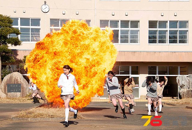 リアル鬼ごっこ9.jpg