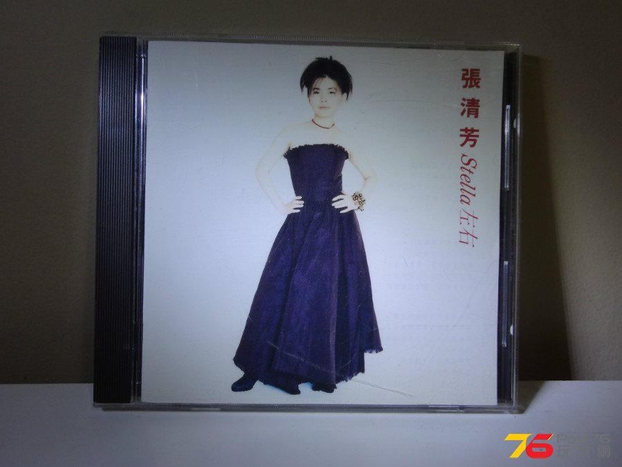 DSC05090.JPG