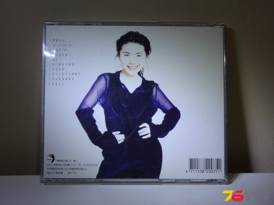 DSC05091.JPG