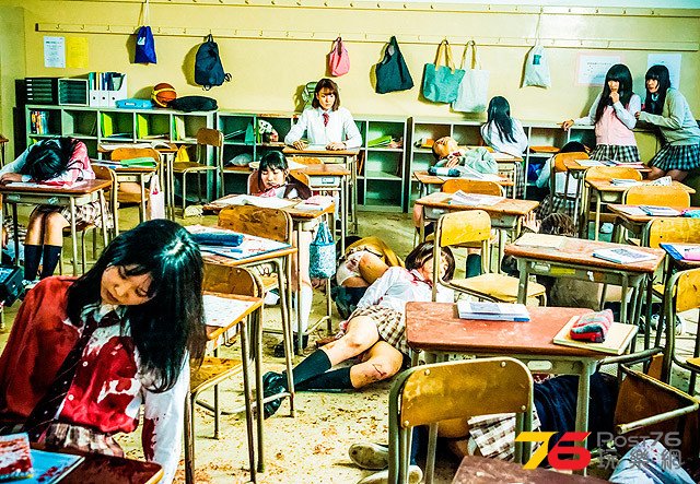 リアル鬼ごっこ22.jpg