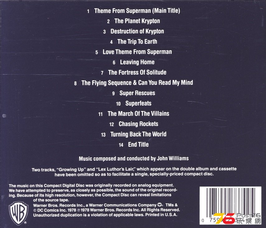 supermanSoundtrack78b.jpg