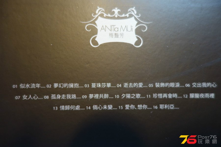 DSC02848.JPG