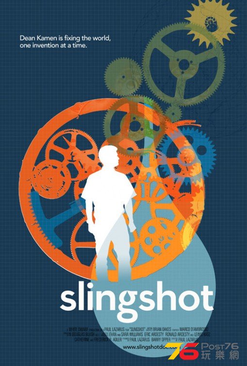 SlingShot1.jpg