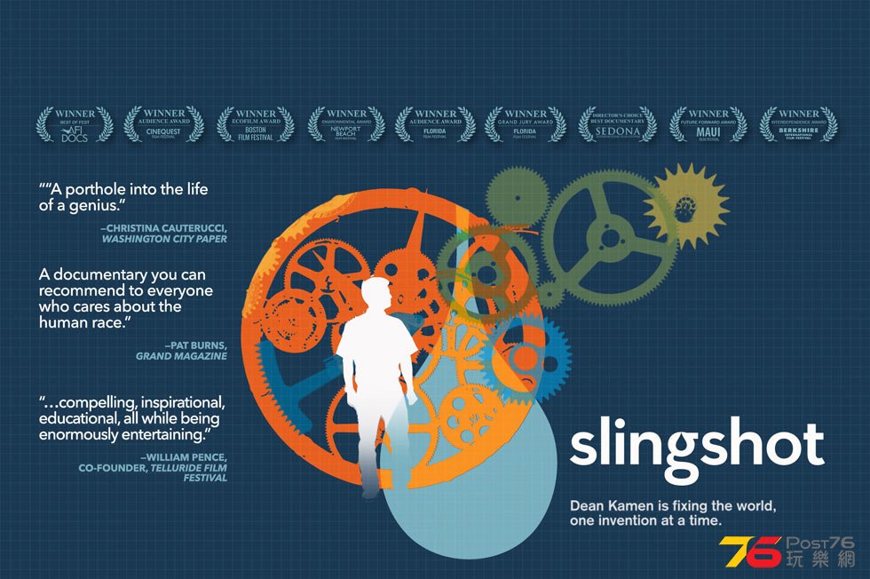 SlingShot2.jpg