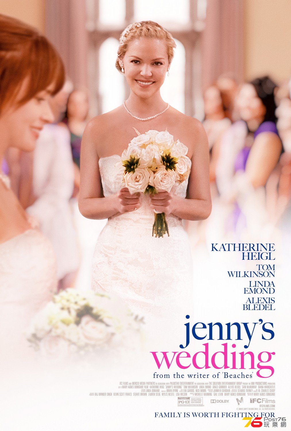 Jenny\'s Wedding.jpg