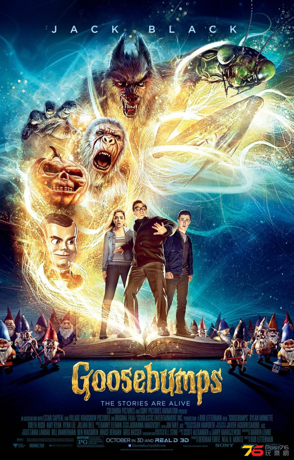 Goosebumps.jpg