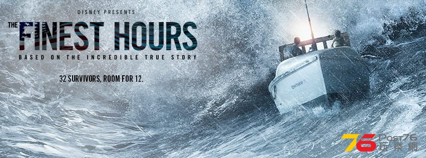 The Finest Hours2.jpg