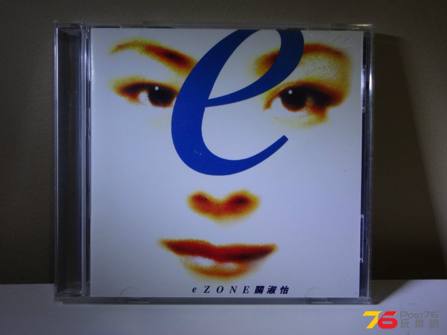 DSC05119.JPG