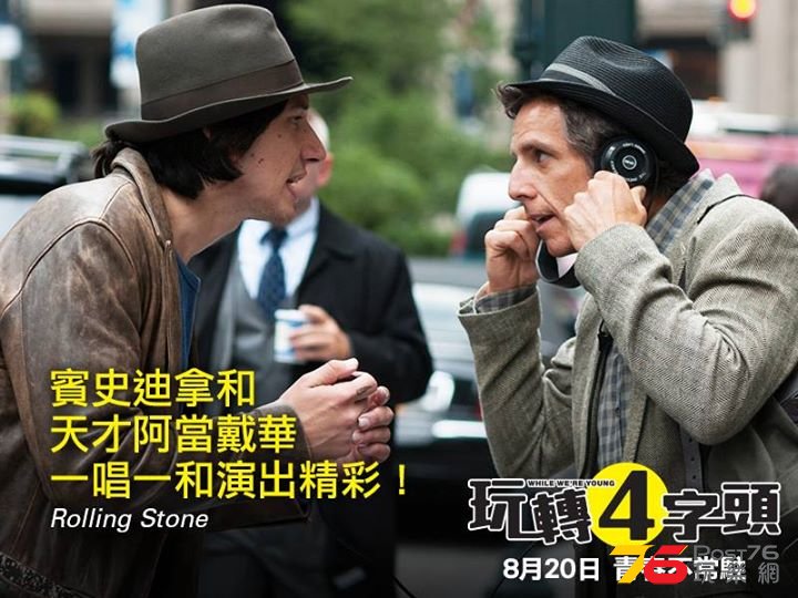 144336eoilt15ot5thui9g.jpg