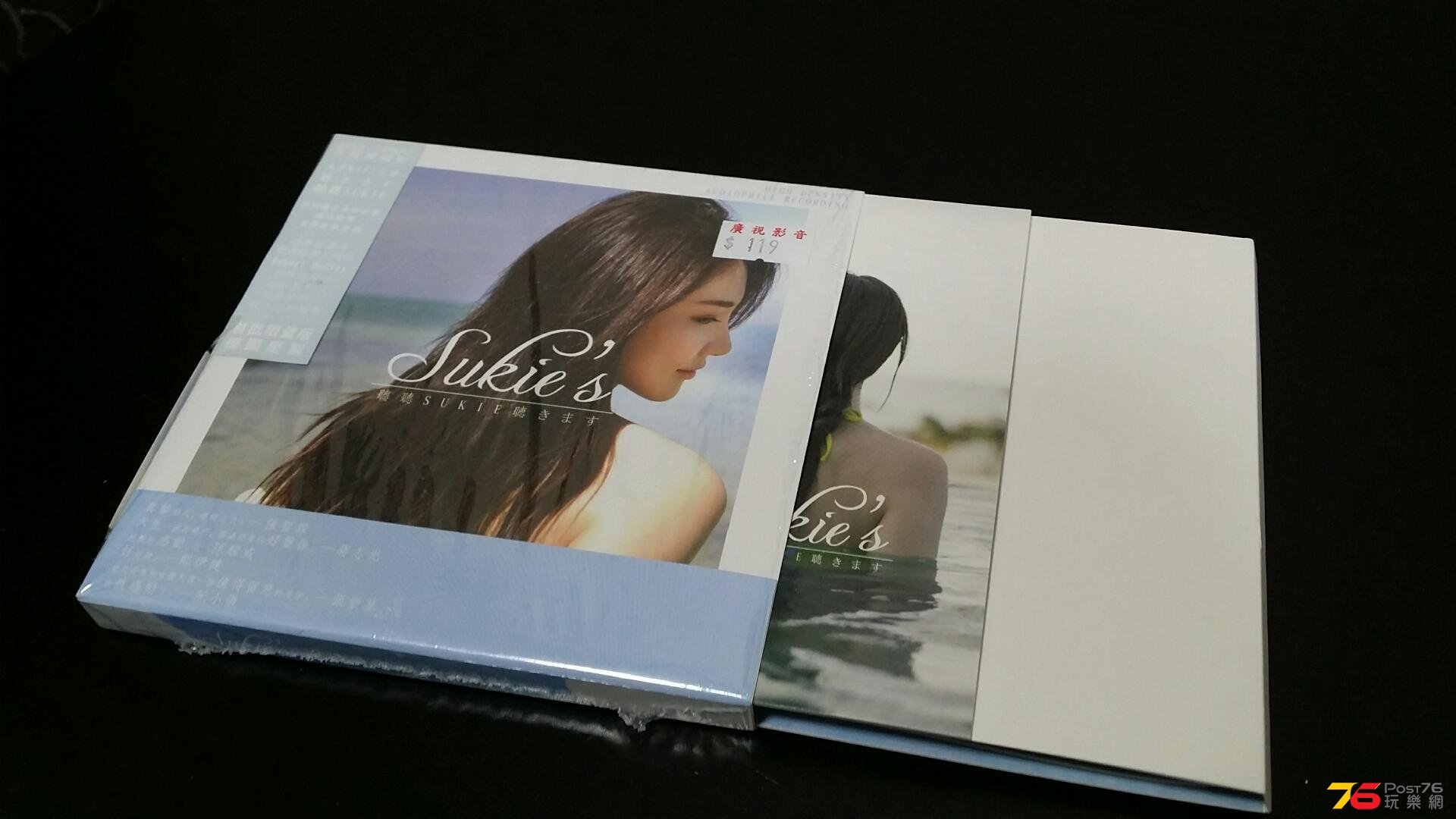 20150708_123845.jpg