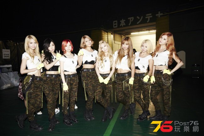 20150708-snsd.jpg