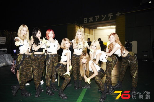 20150708-snsd-2.jpg