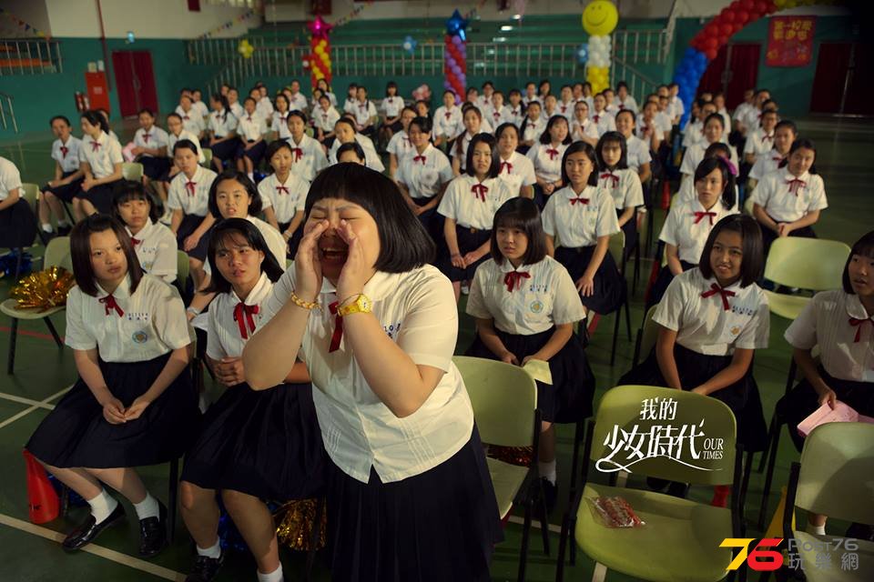我的少女時代31.jpg