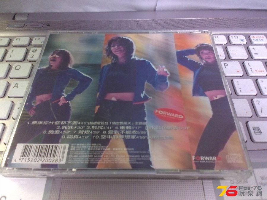 20150313020120.jpg