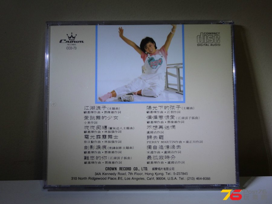 DSC05126.JPG