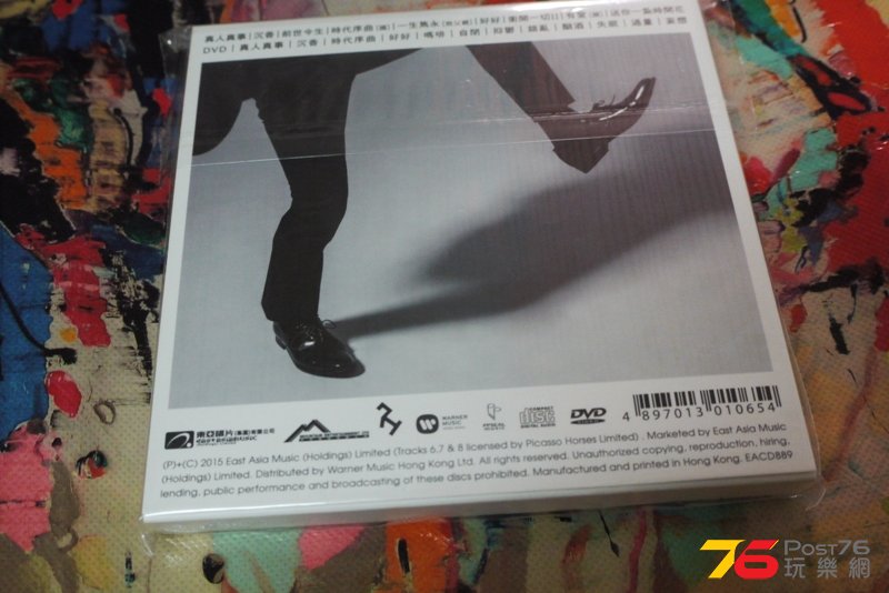 P1060769.JPG