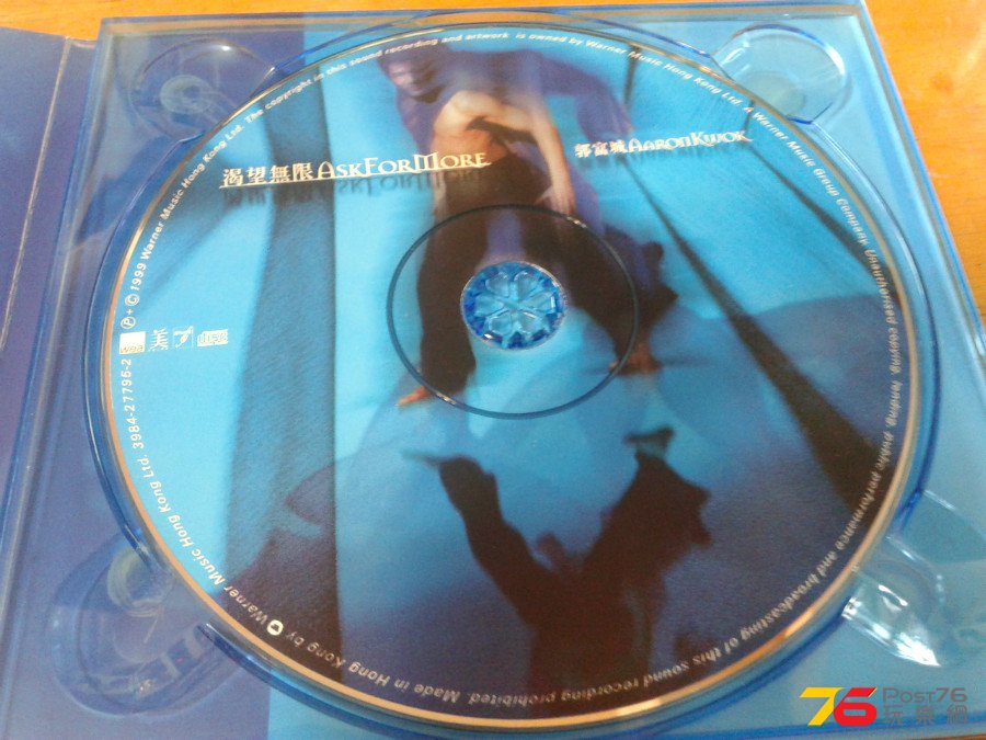 20150709_171722.jpg