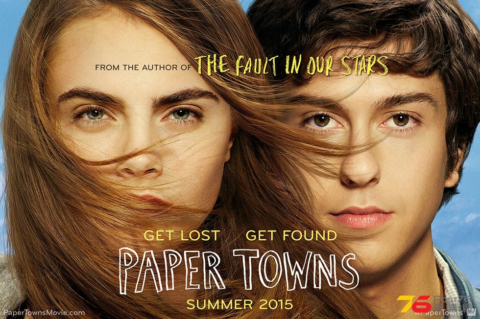 Paper Towns2.jpg