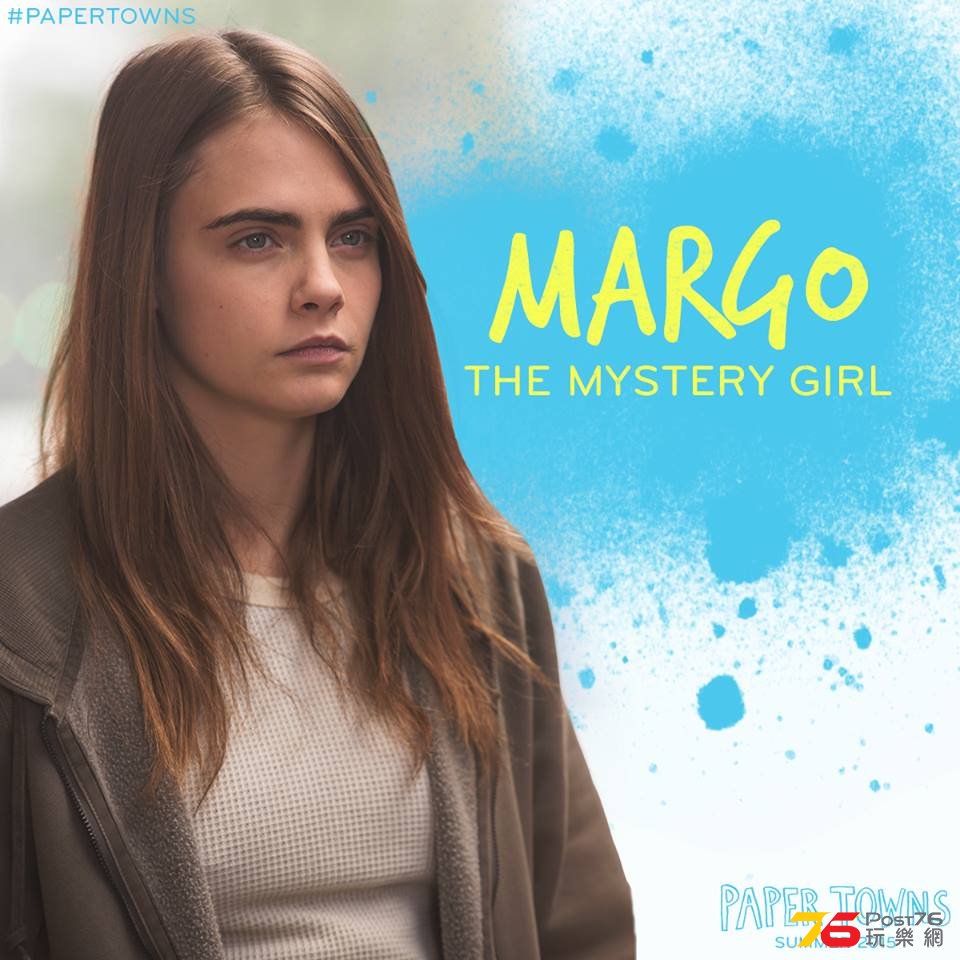 Paper Towns3.jpg