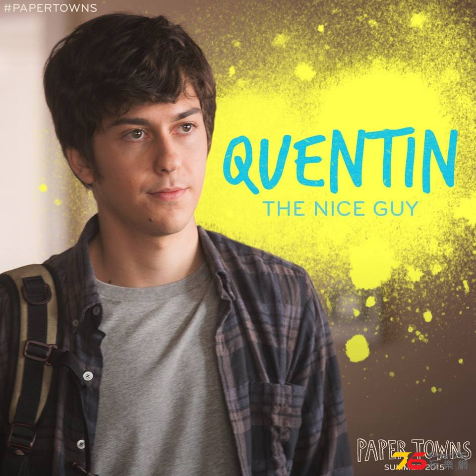 Paper Towns4.jpg
