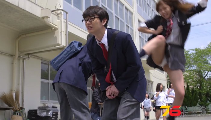 みんな！エスパーだよ3.jpg