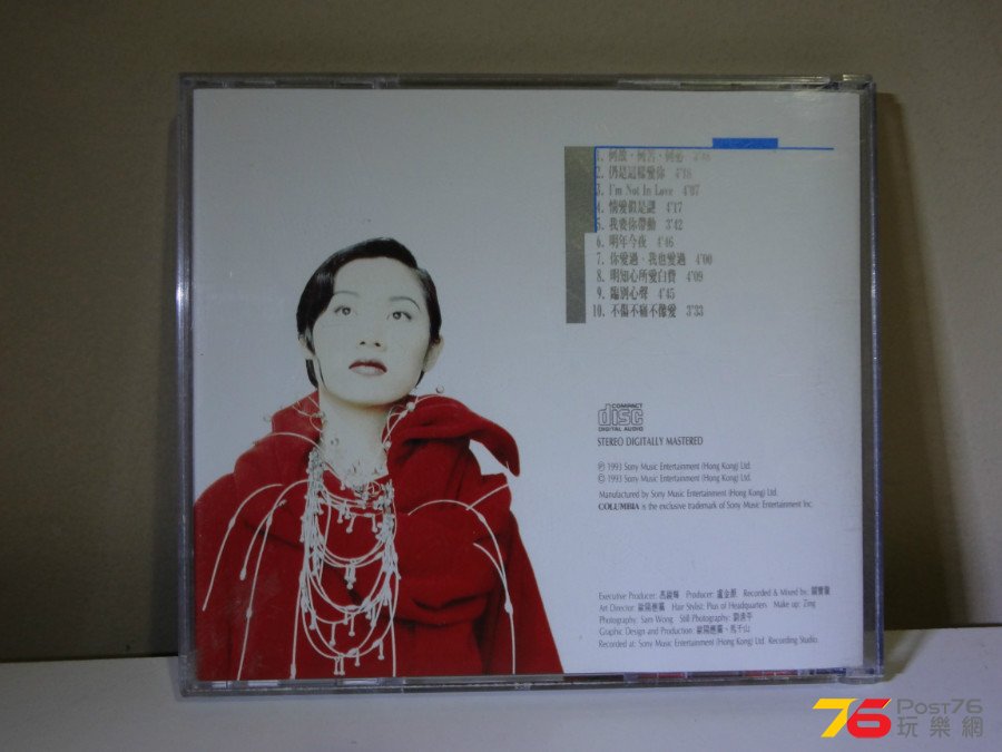 DSC05180.JPG