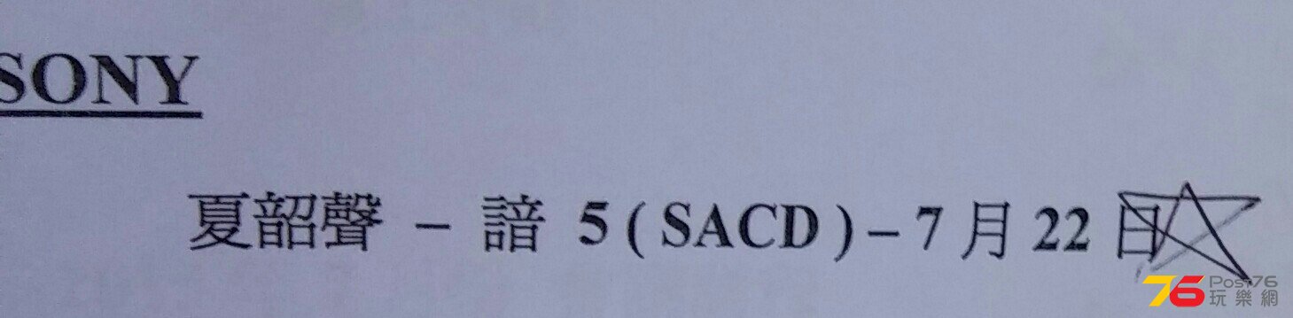 20150710_130704-1.jpg