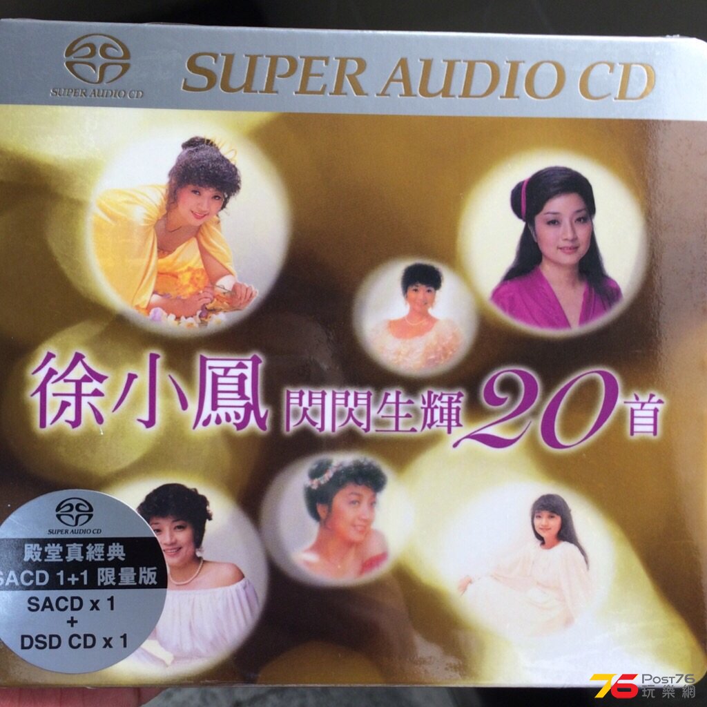 IMG-20150710-WA0003.jpg