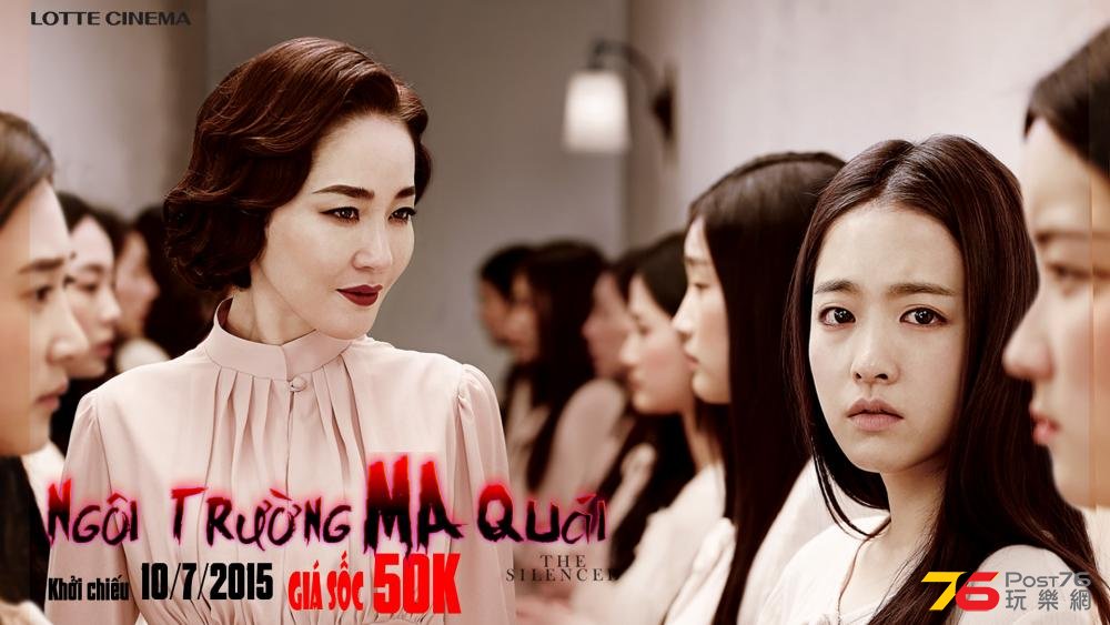 NGÔI TRƯỜNG MA QUÁI.jpg