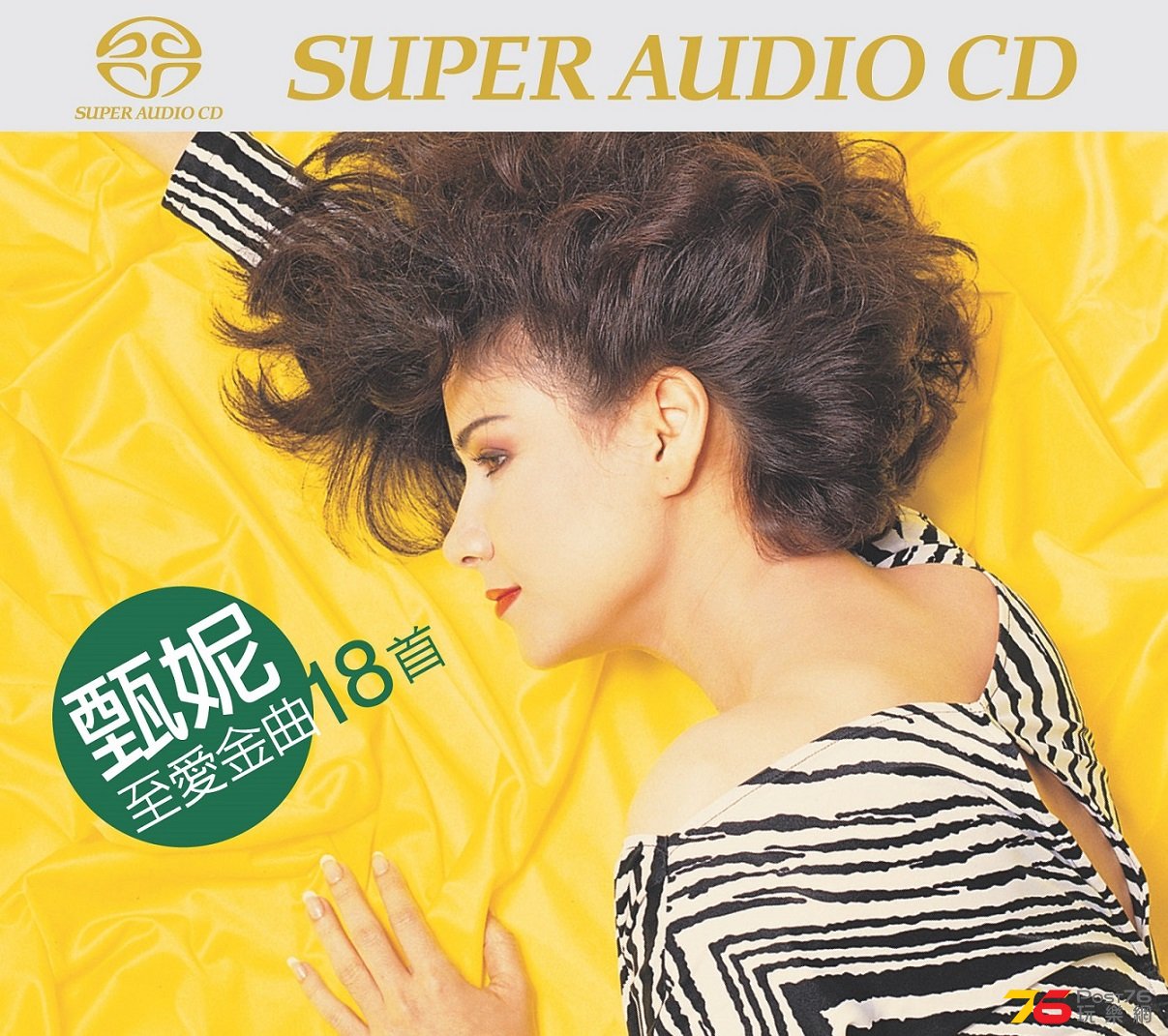 JennySACD.jpg