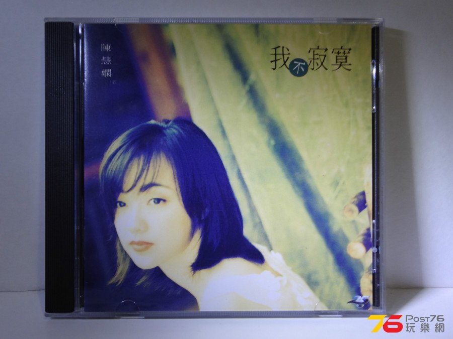 DSC05191.JPG