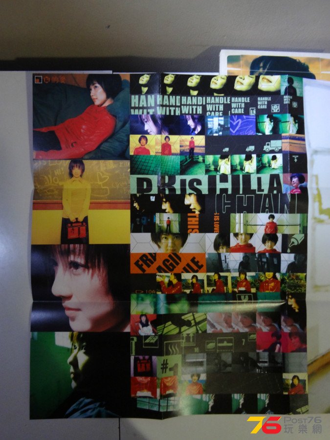 DSC05202.JPG