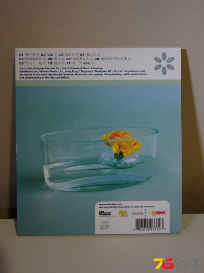 DSC05214.JPG