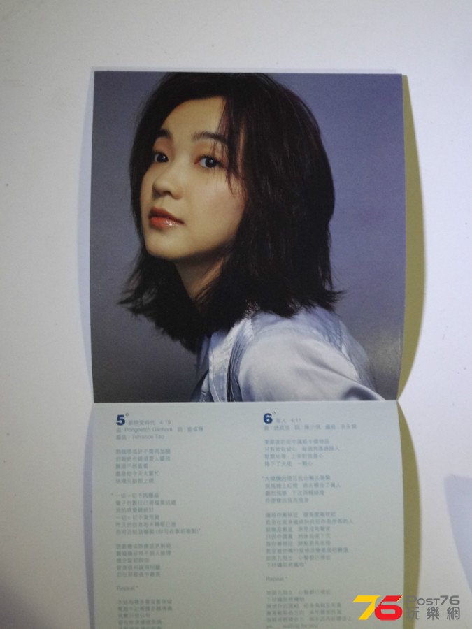 DSC05217.JPG
