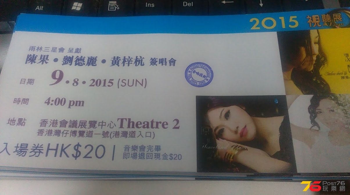 IMAG0202.jpg