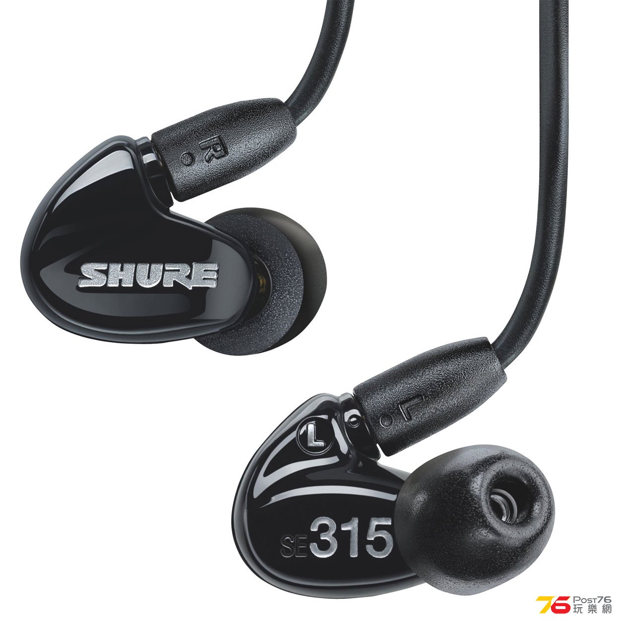 Shure_SE315.jpg