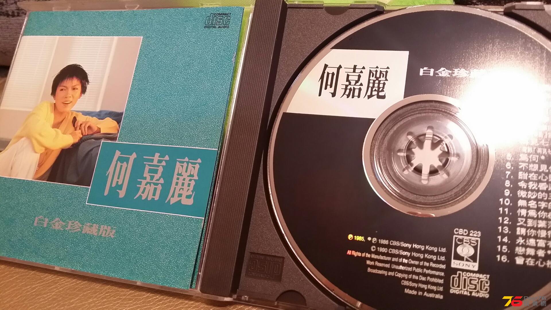 20150712_001807.jpg