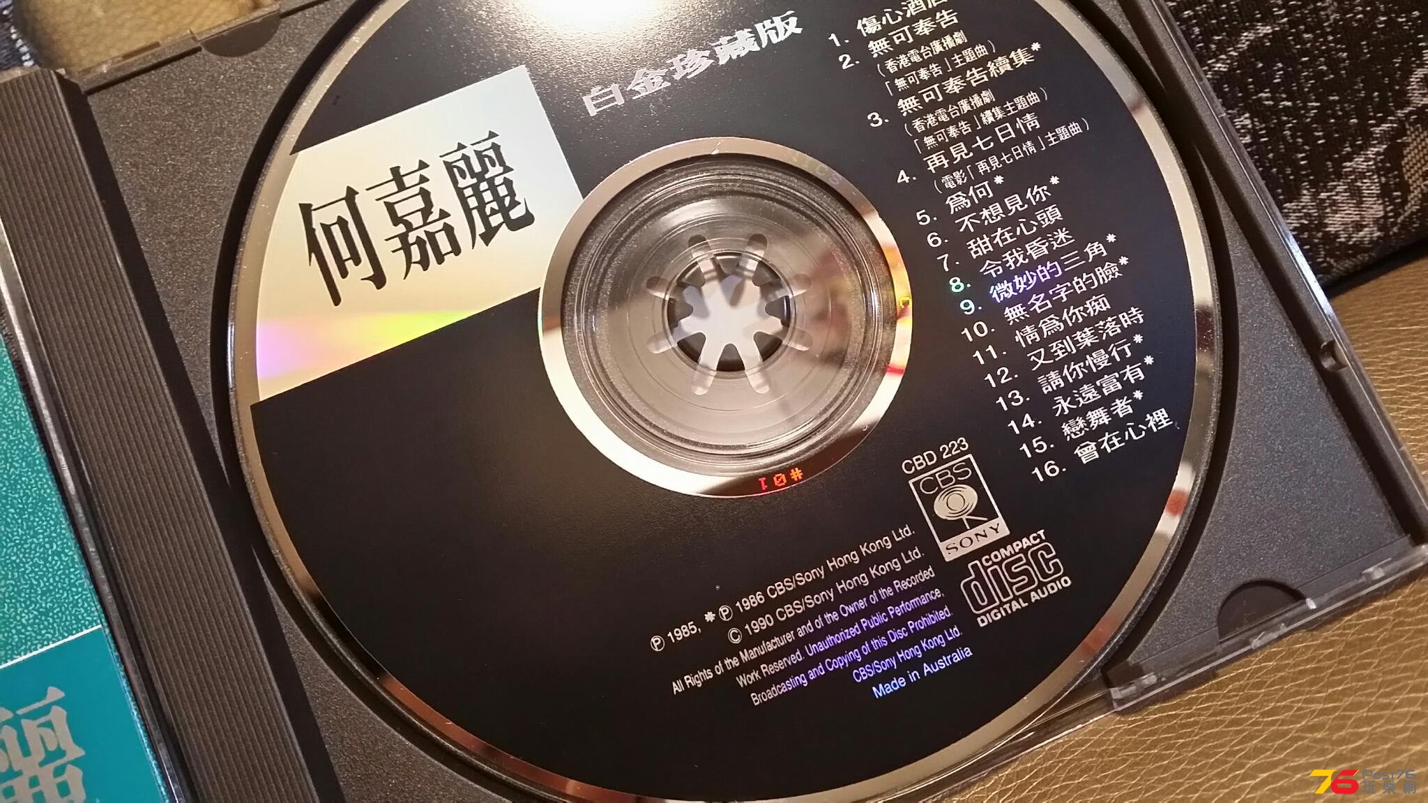 20150712_001540.jpg
