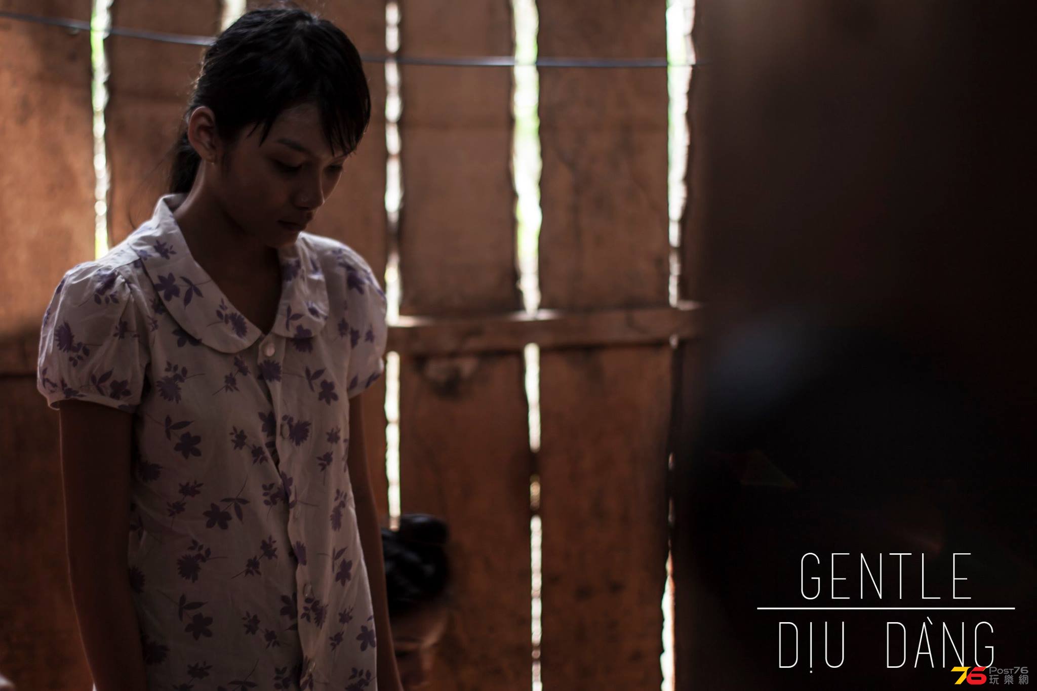 Dịu Dàng 2.jpg