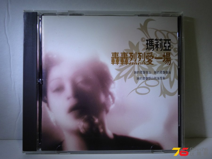 DSC05241.JPG