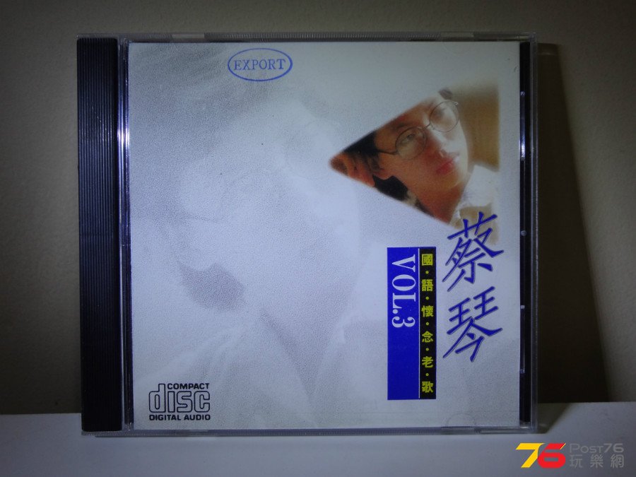 DSC05229.JPG