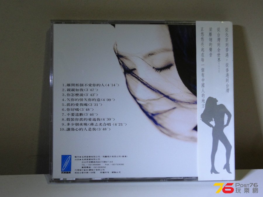 DSC05236.JPG
