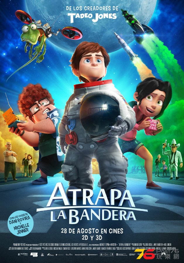 Atrapa%20la%20bandera.jpg