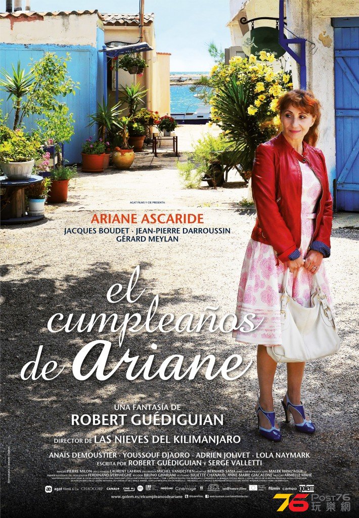 El cumpleaños de Ariane.jpg