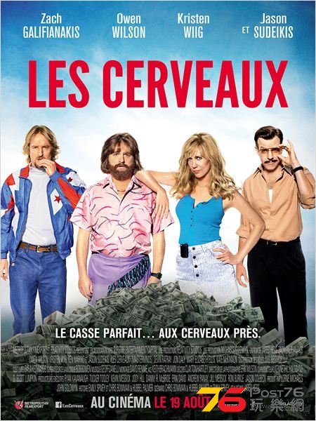 Les Cerveaux.jpg