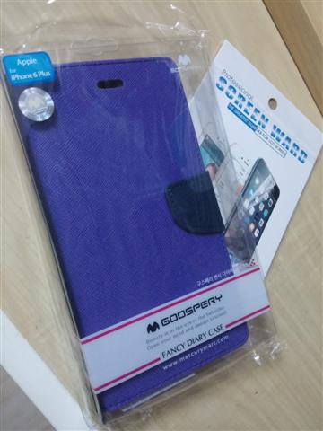 2015-06-18 21.13.33 (Small).jpg