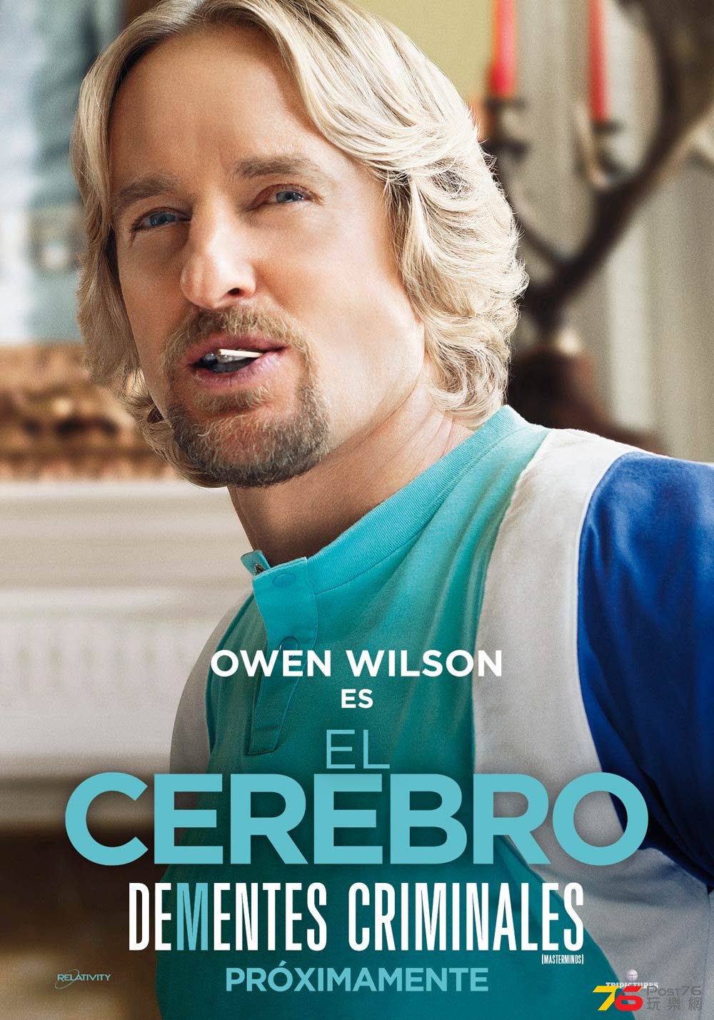 De-mentes criminales3.jpg