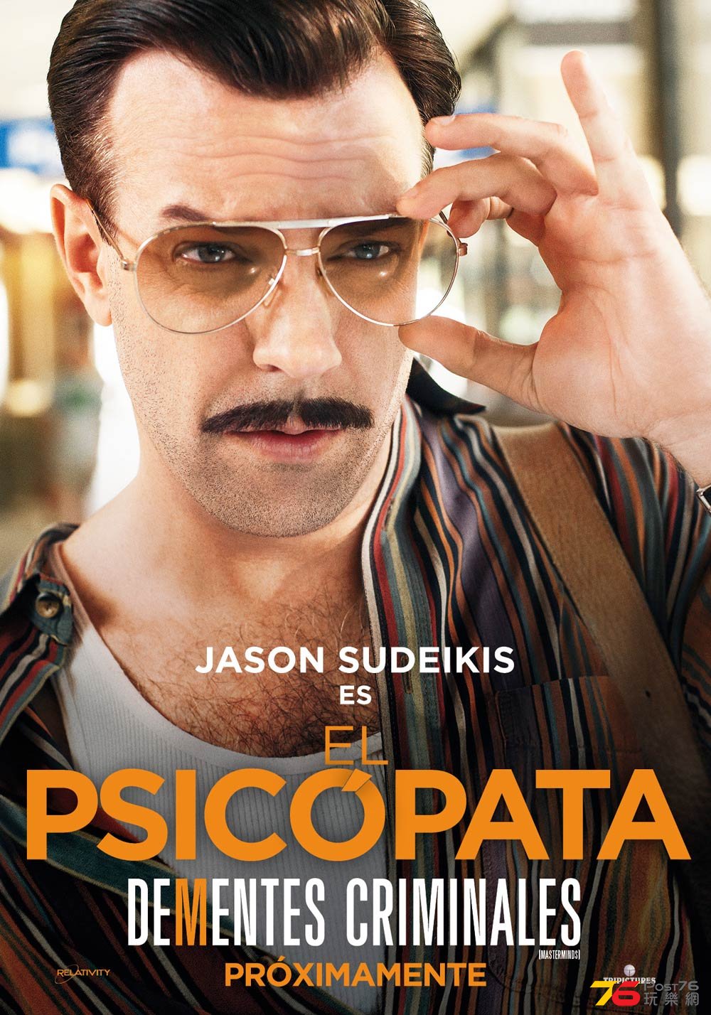 De-mentes criminales5.jpg