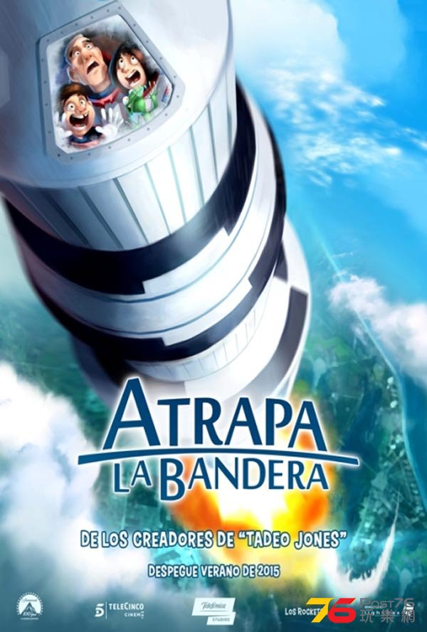 Atrapa la bandera 2.jpg