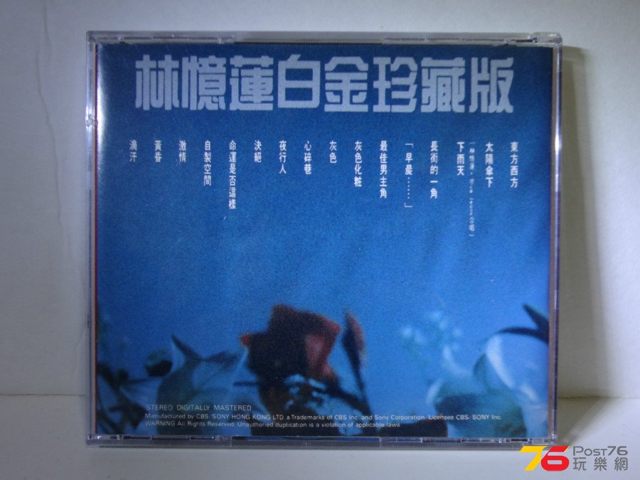 DSC05307.JPG